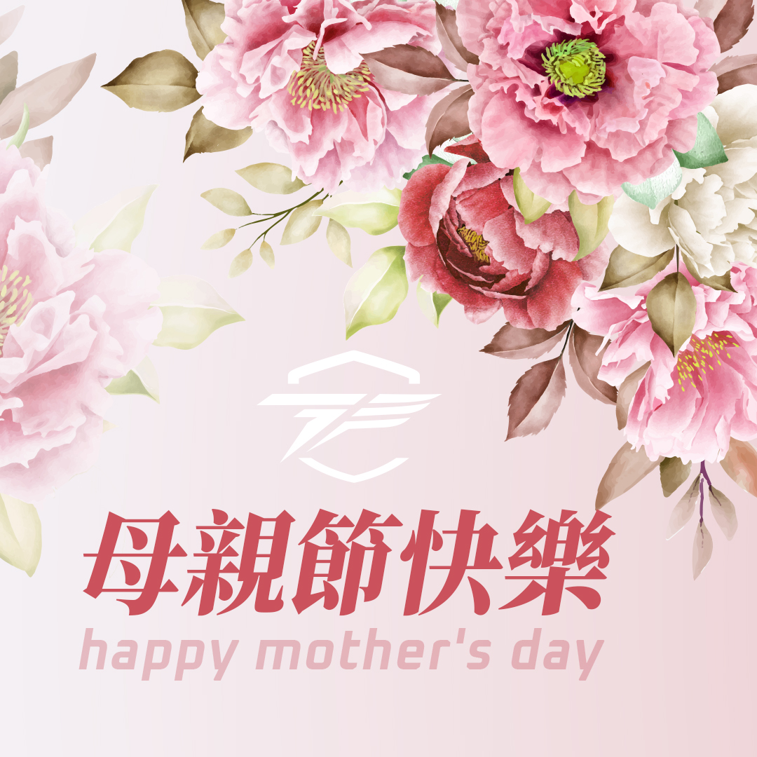 XTRITON祝福母親節快樂