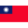 台灣